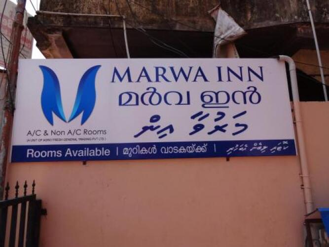 trivandrum