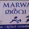 trivandrum