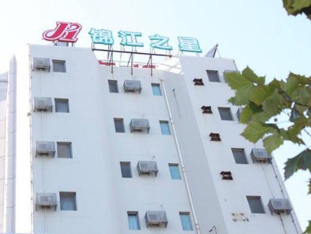 jinjiang inn qingdao wusi square nanjing road metro station