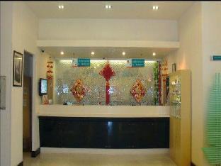 jinjiang inn qingdao wusi square nanjing road metro station