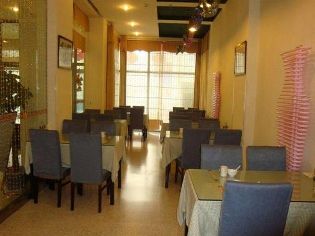 jinjiang inn qingdao wusi square nanjing road metro station