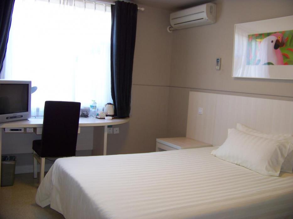 jinjiang inn shenzhen airport
