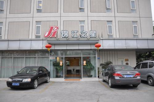 jinjiang inn shenzhen airport