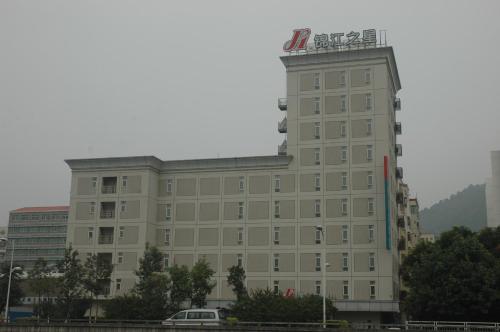jinjiang inn shenzhen airport