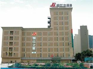 jinjiang inn shenzhen airport