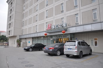 jinjiang inn shenzhen airport