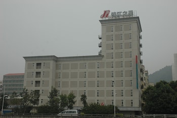 jinjiang inn shenzhen airport