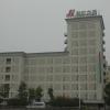 jinjiang inn shenzhen airport