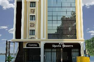sambalpur