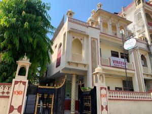 jaipur