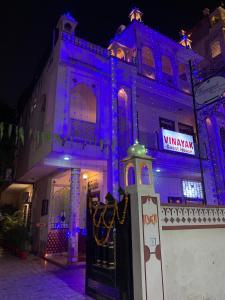 jaipur