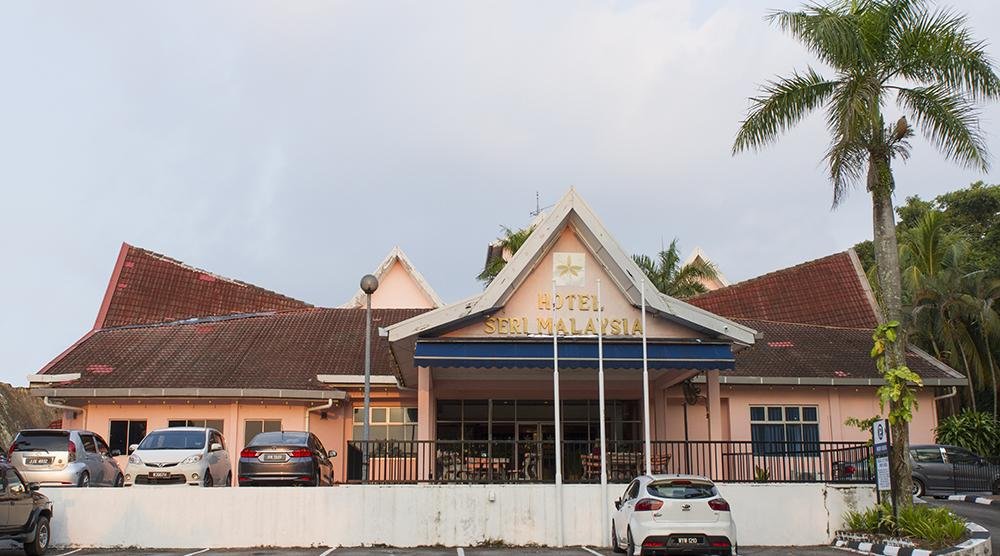 hotel seri malaysia seremban