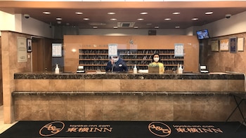 toyoko inn hiroshima heiwa odori