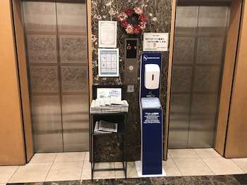 toyoko inn hiroshima heiwa odori