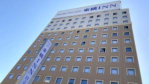 toyoko inn hitachi ekimae