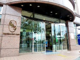 Toyoko Inn Izumo-Shi Ekimae,Matsue>>Izumo,3 star
