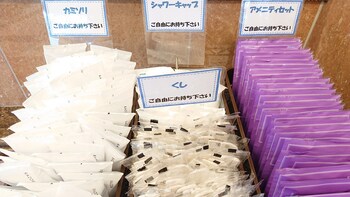 toyoko inn hanshin amagasaki ekimae