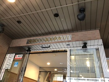 toyoko inn fukushima eki higashi guchi no 1