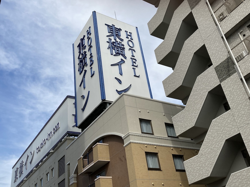 toyoko inn fukushima eki higashi guchi no 1