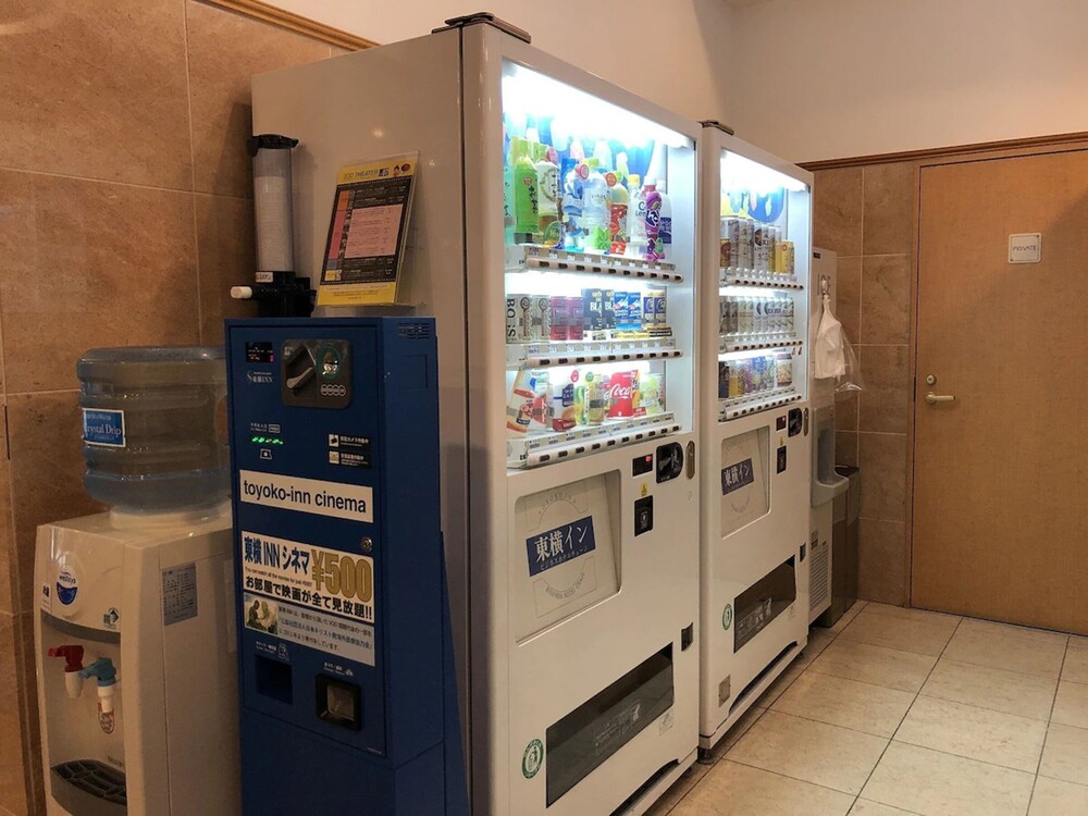 toyoko inn fukushima eki higashi guchi no 1