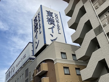 toyoko inn fukushima eki higashi guchi no 1