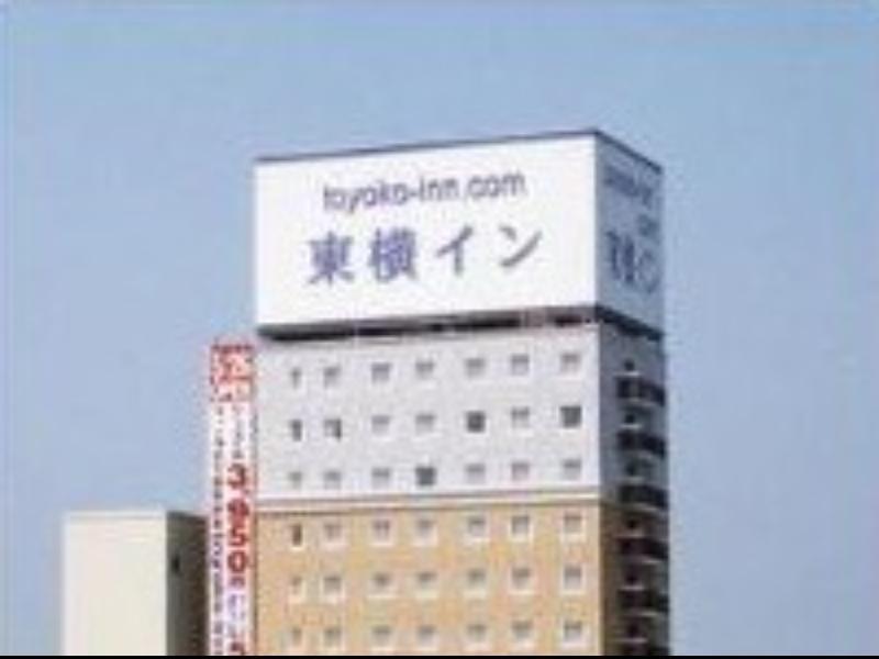Toyoko Inn Shin Shirakawa Station,Fukushima Prefecture>>Aizuwakamatsu,3 star