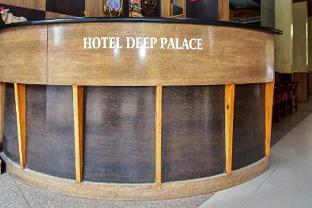 hotel deep palace near bus stand udaipole