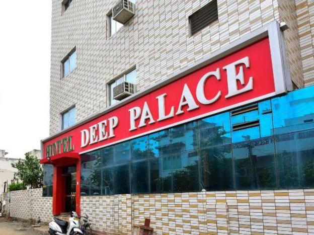 hotel deep palace near bus stand udaipole