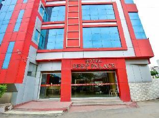 hotel deep palace near bus stand udaipole