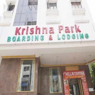krishna park