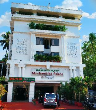 kundapur