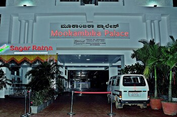 kundapur