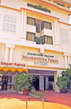 kundapur