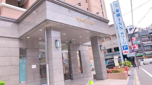 toyoko inn osaka hankyu juso station nishi