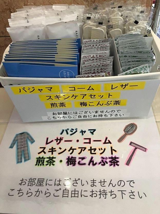 toyoko inn osaka hankyu juso station nishi