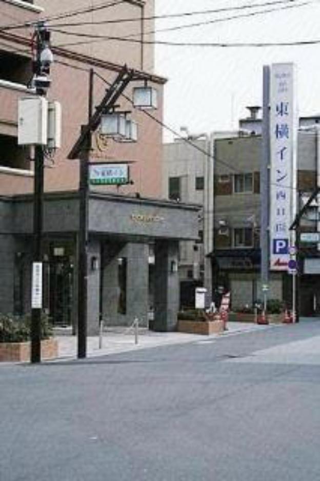 toyoko inn osaka hankyu juso station nishi