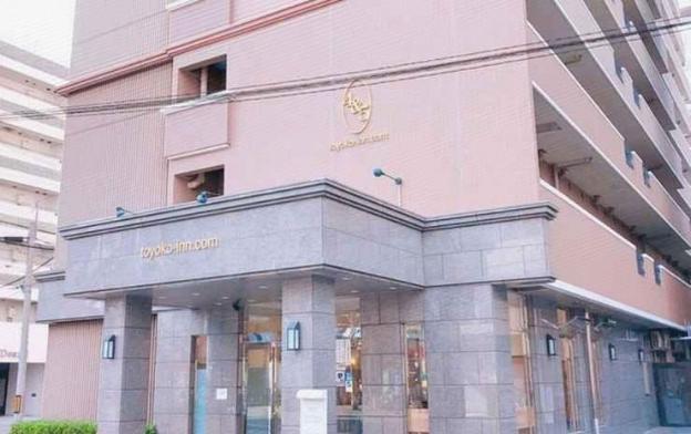 toyoko inn osaka hankyu juso station nishi