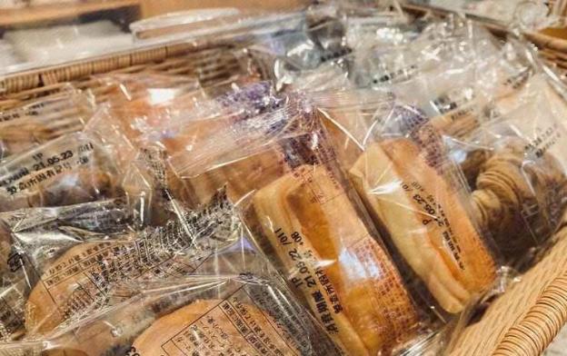 toyoko inn osaka hankyu juso station nishi