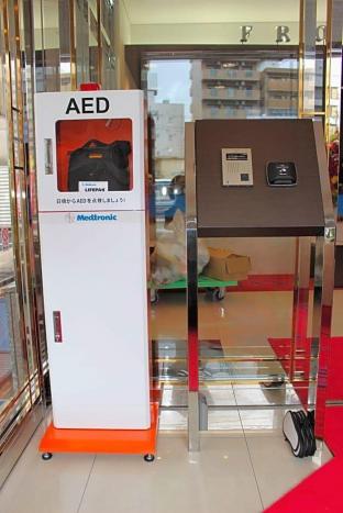 toyoko inn osaka hankyu juso station nishi