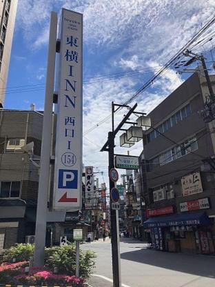 toyoko inn osaka hankyu juso station nishi