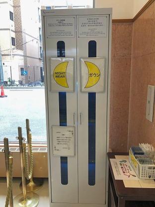 toyoko inn osaka hankyu juso station nishi