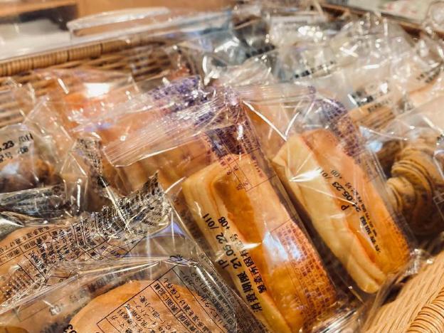 toyoko inn osaka hankyu juso station nishi