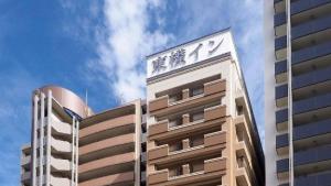Toyoko Inn Osaka Tsuruhashi Ekimae,15-31, Funahashi-Cho, Tennouji-Ku,3 star