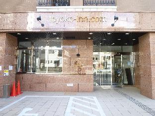 Toyoko Inn Osaka Tsuruhashi Ekimae,15-31, Funahashi-Cho, Tennouji-Ku,3 star