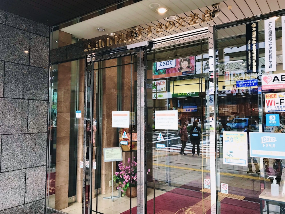 toyoko inn hokkaido sapporo susukino kosaten