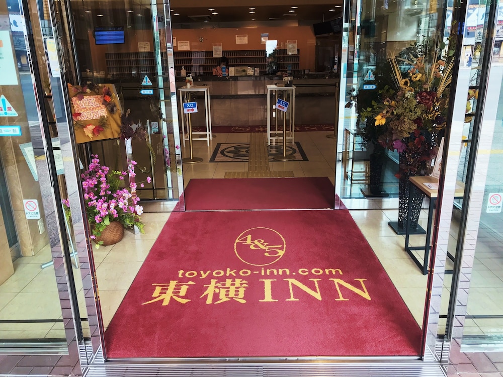 toyoko inn hokkaido sapporo susukino kosaten