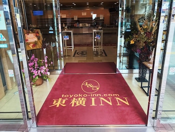 toyoko inn hokkaido sapporo susukino kosaten