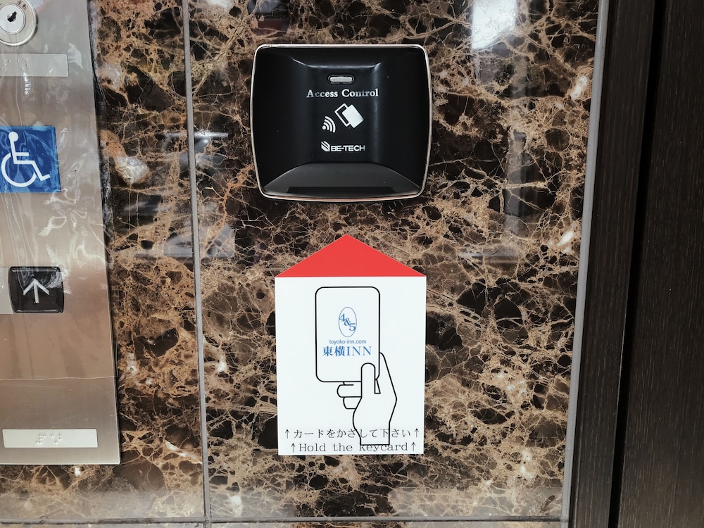 toyoko inn hokkaido sapporo susukino kosaten