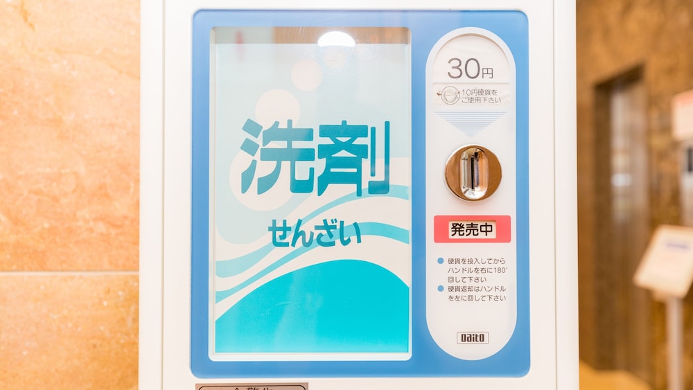 toyoko inn hokkaido sapporo susukino kosaten