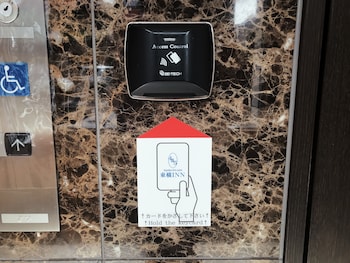 toyoko inn hokkaido sapporo susukino kosaten